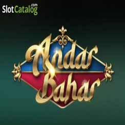 tbaji অন্দর বাহার